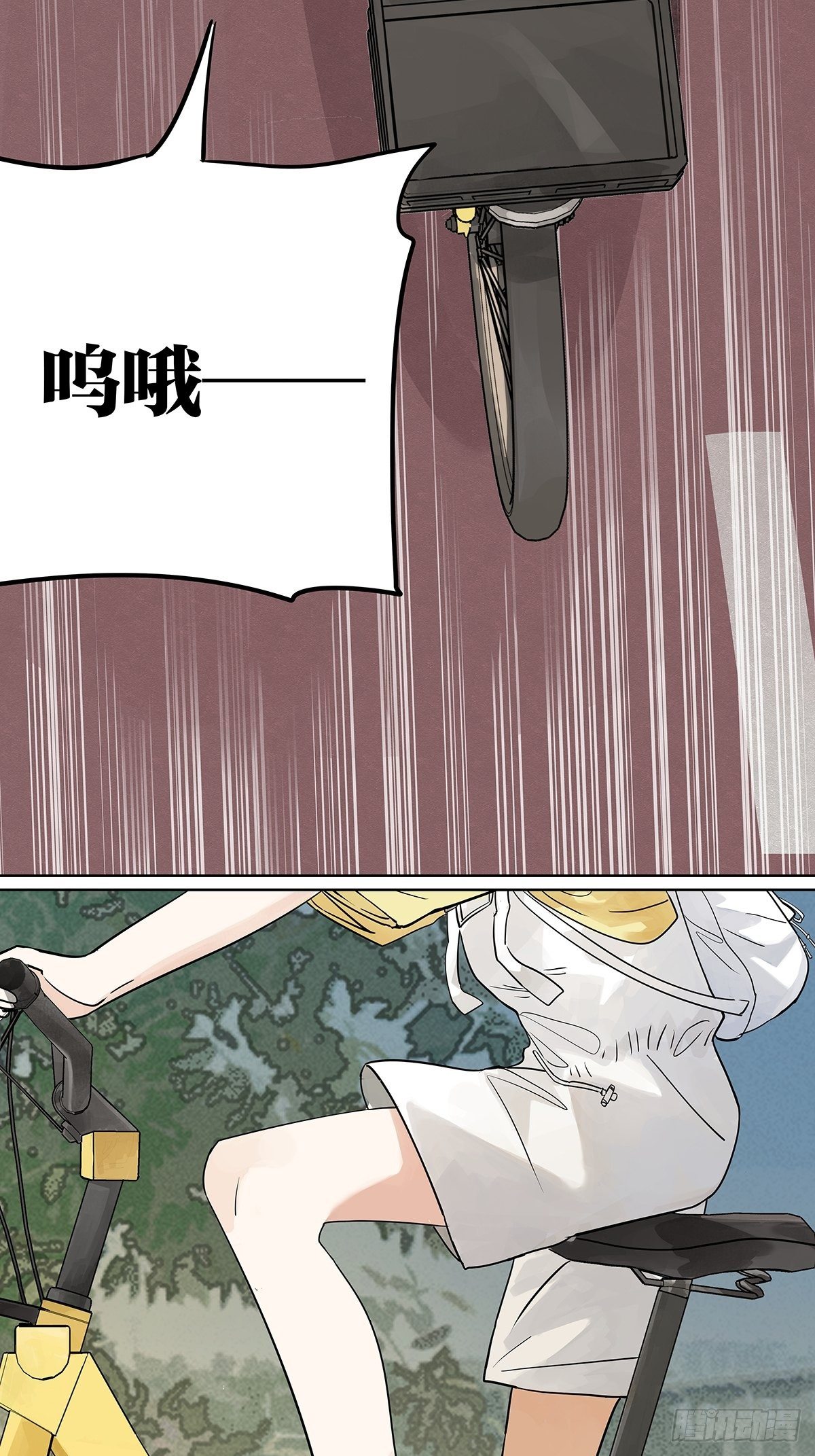 飞起来！49