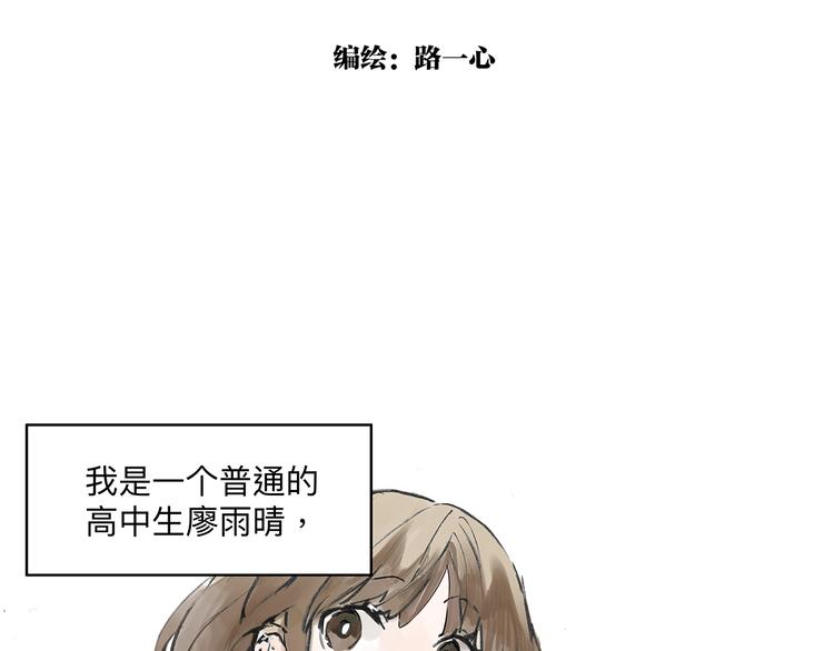 贵族的烦恼3