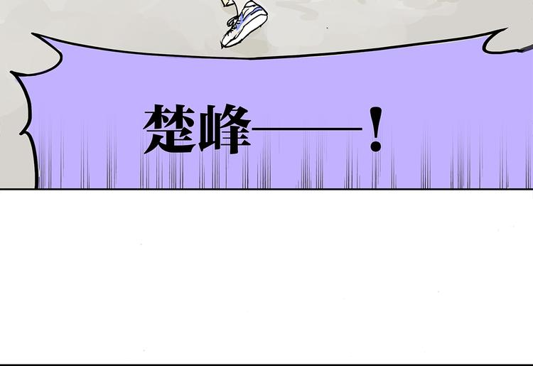 学习会给我好好学习啊 !！54