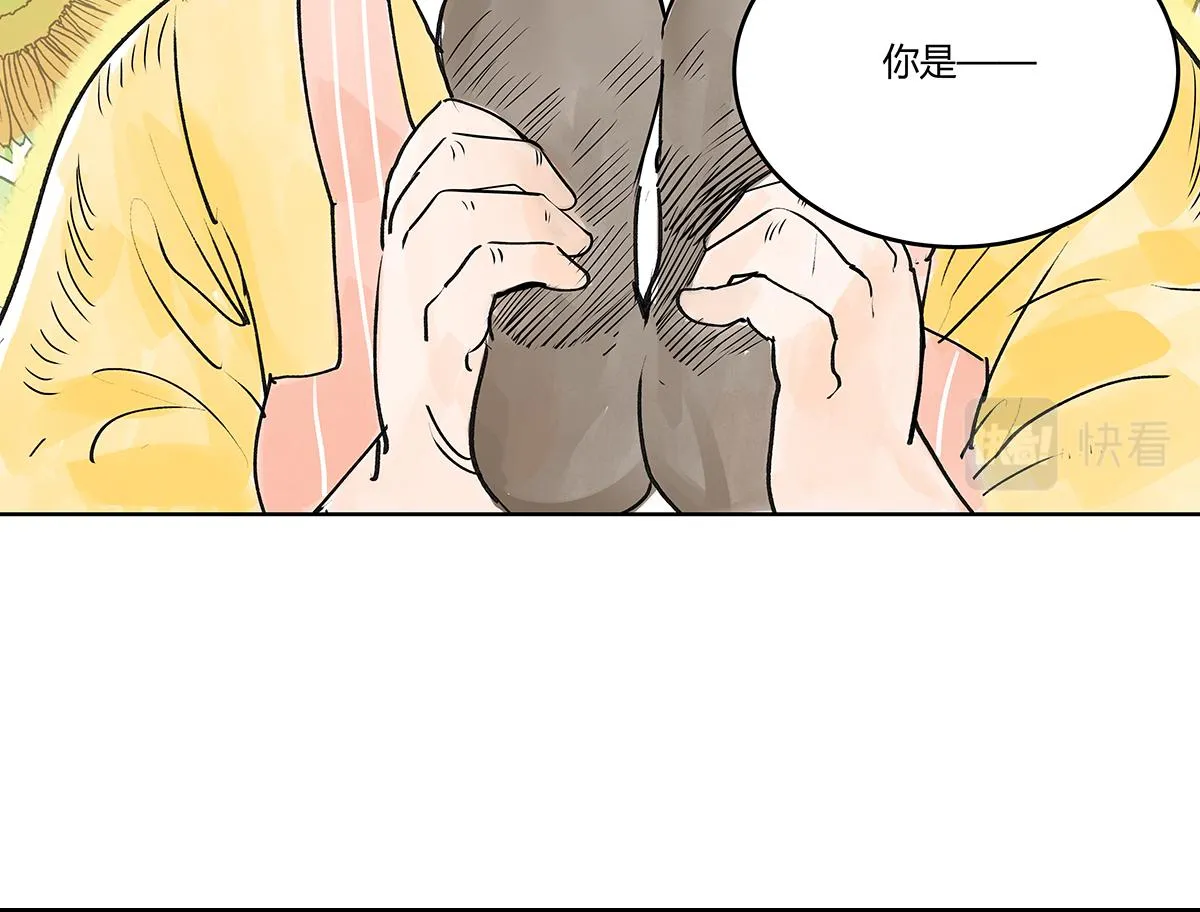 童话篇结局219
