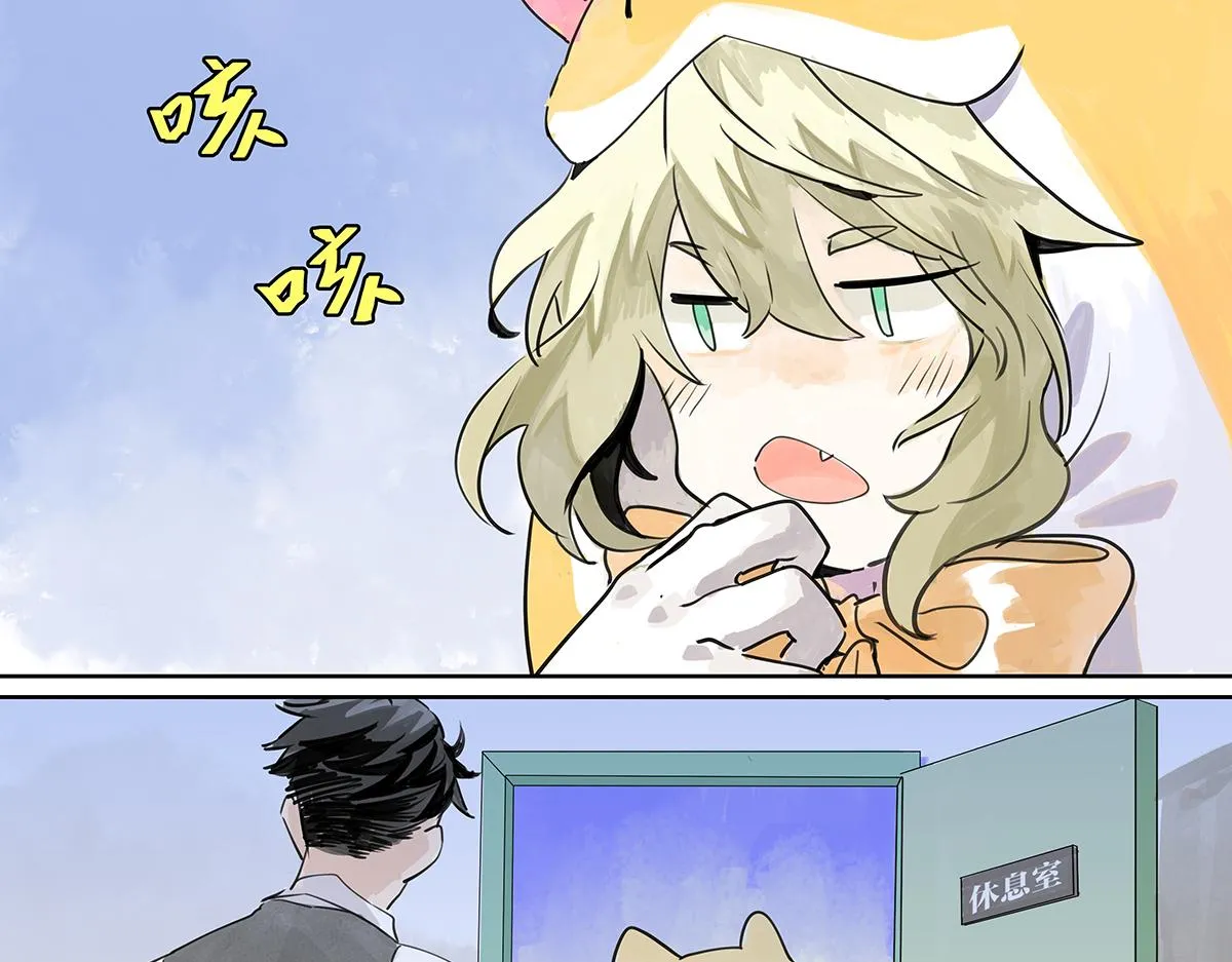 第51话 巴士底狱的厕所39