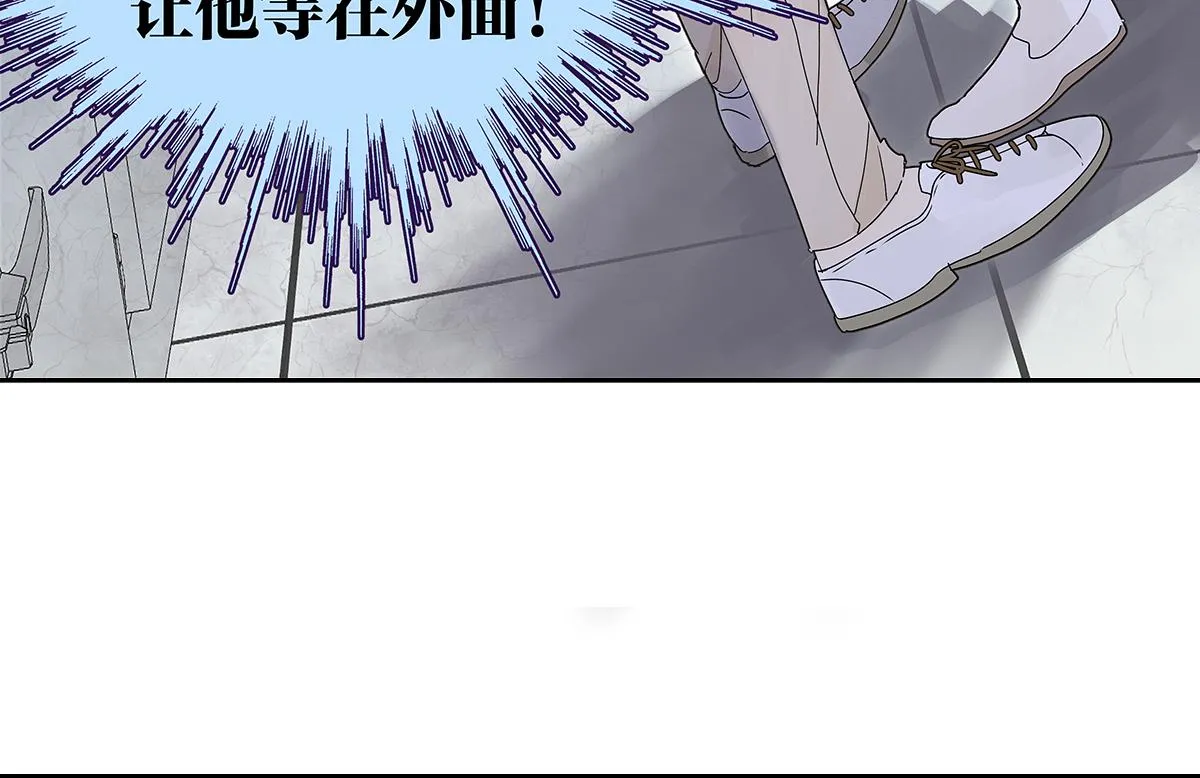 第56话 那是他的脸？26