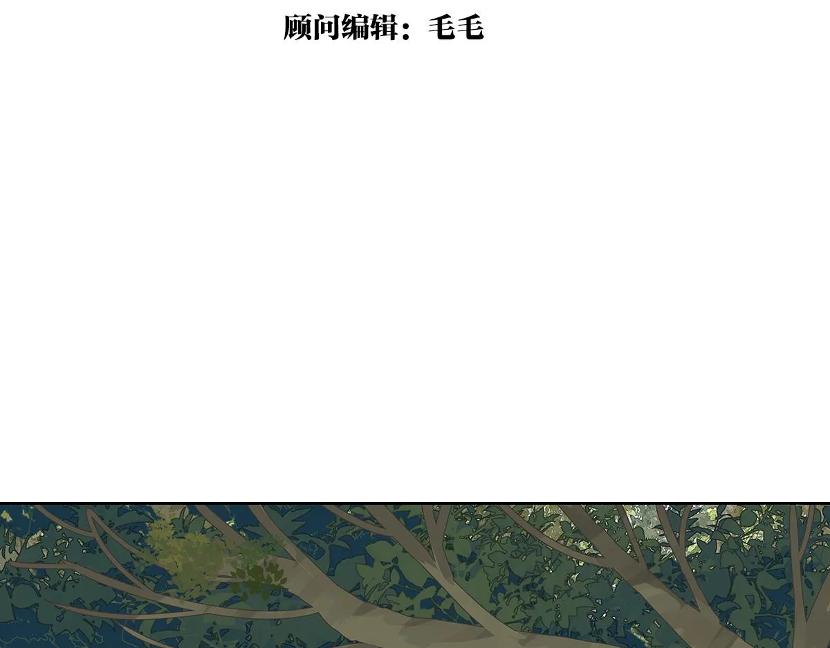 第55话 为什么不挽我的手！？17