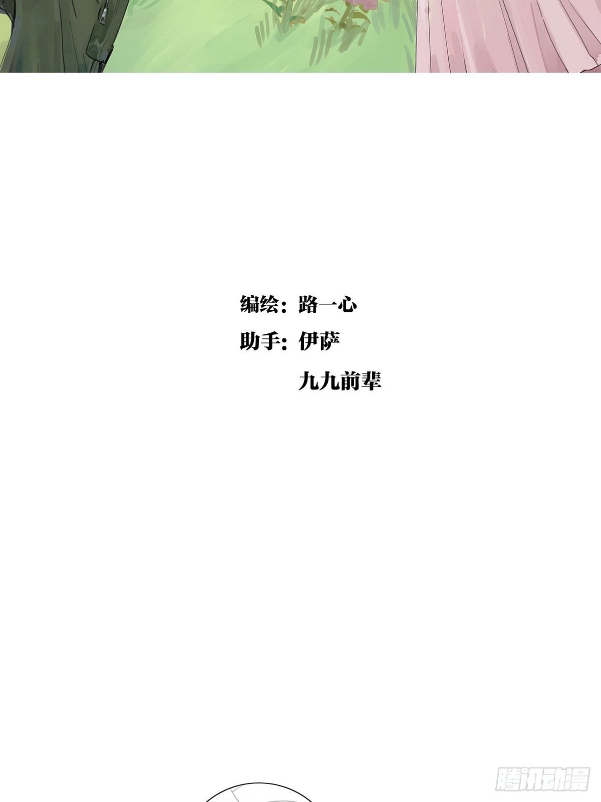 胜负最重要？！1