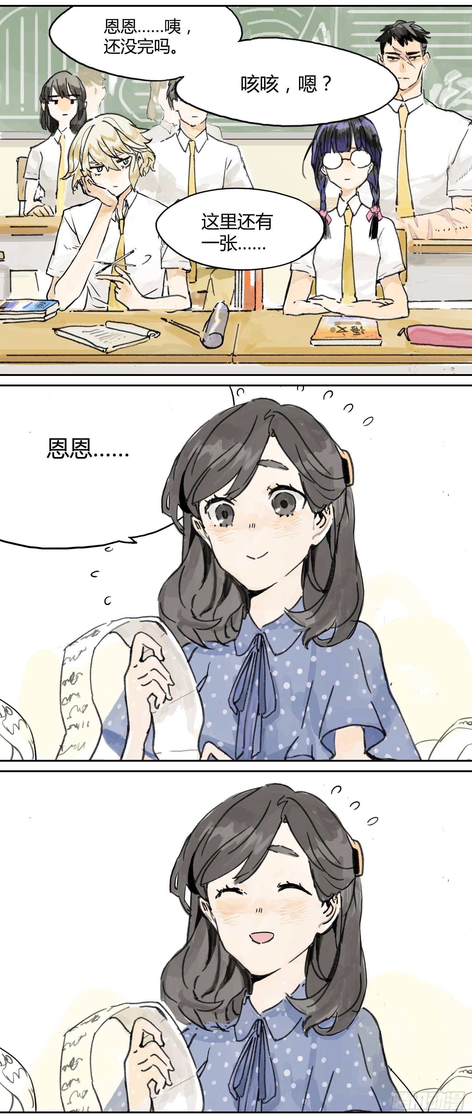 王子初报道！16