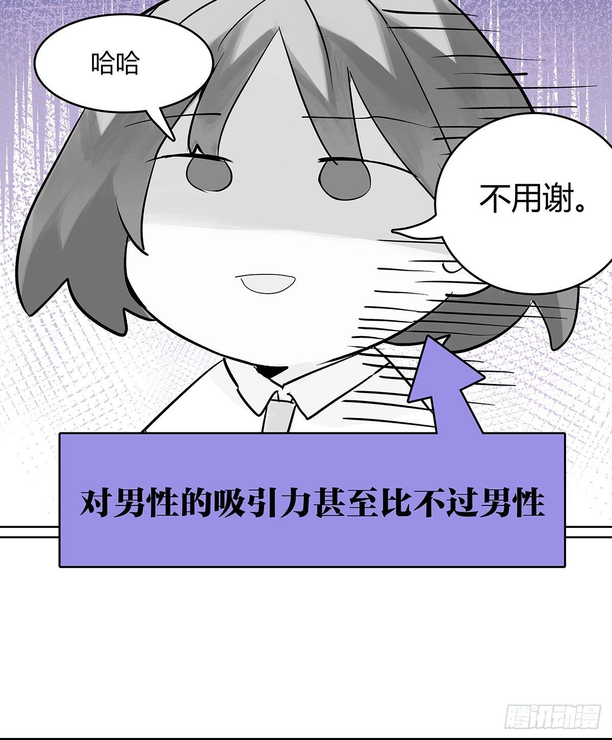 引出四人组10