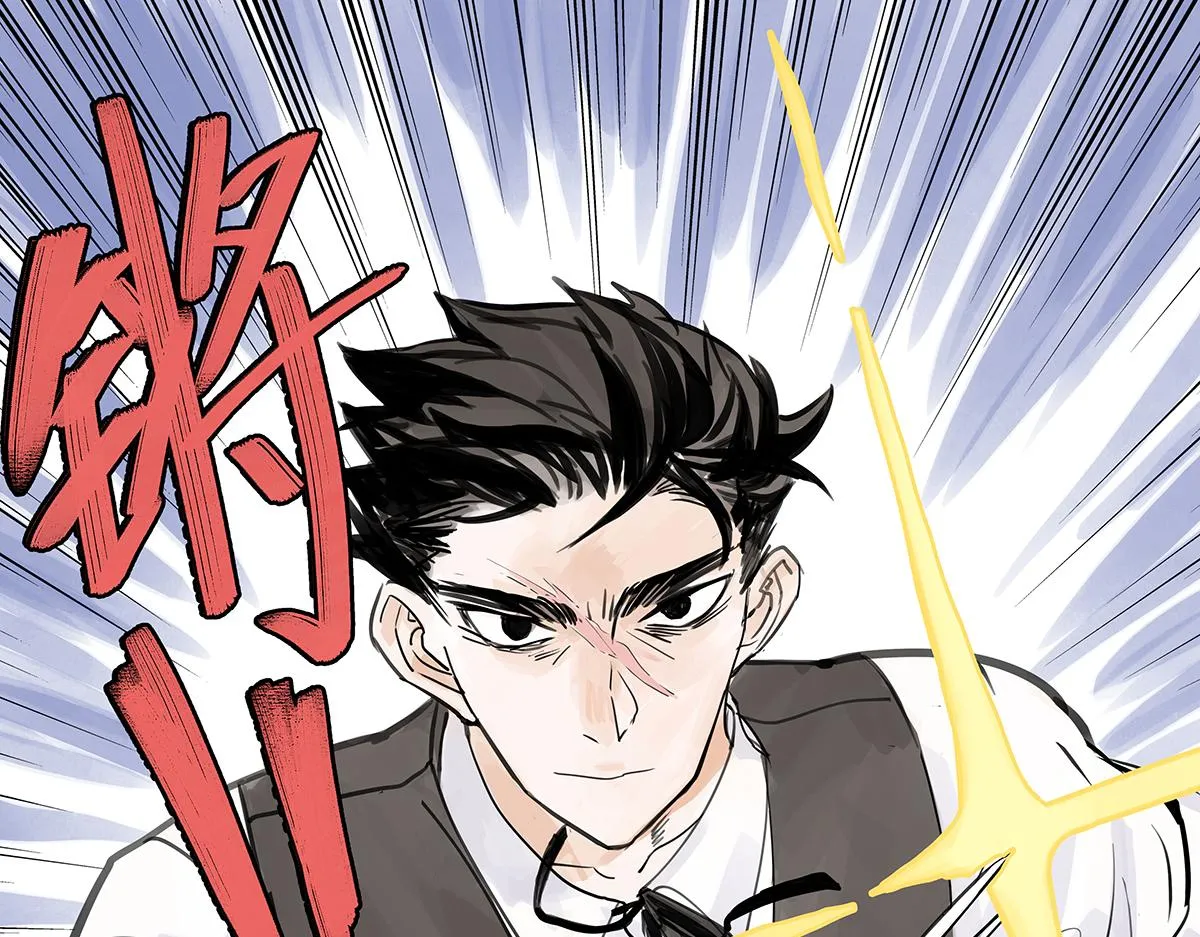 第51话 巴士底狱的厕所69