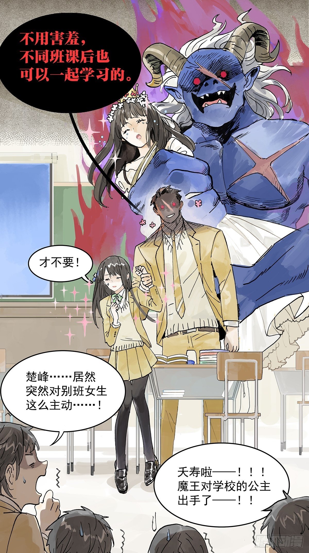 神秘文学美少女登场！19