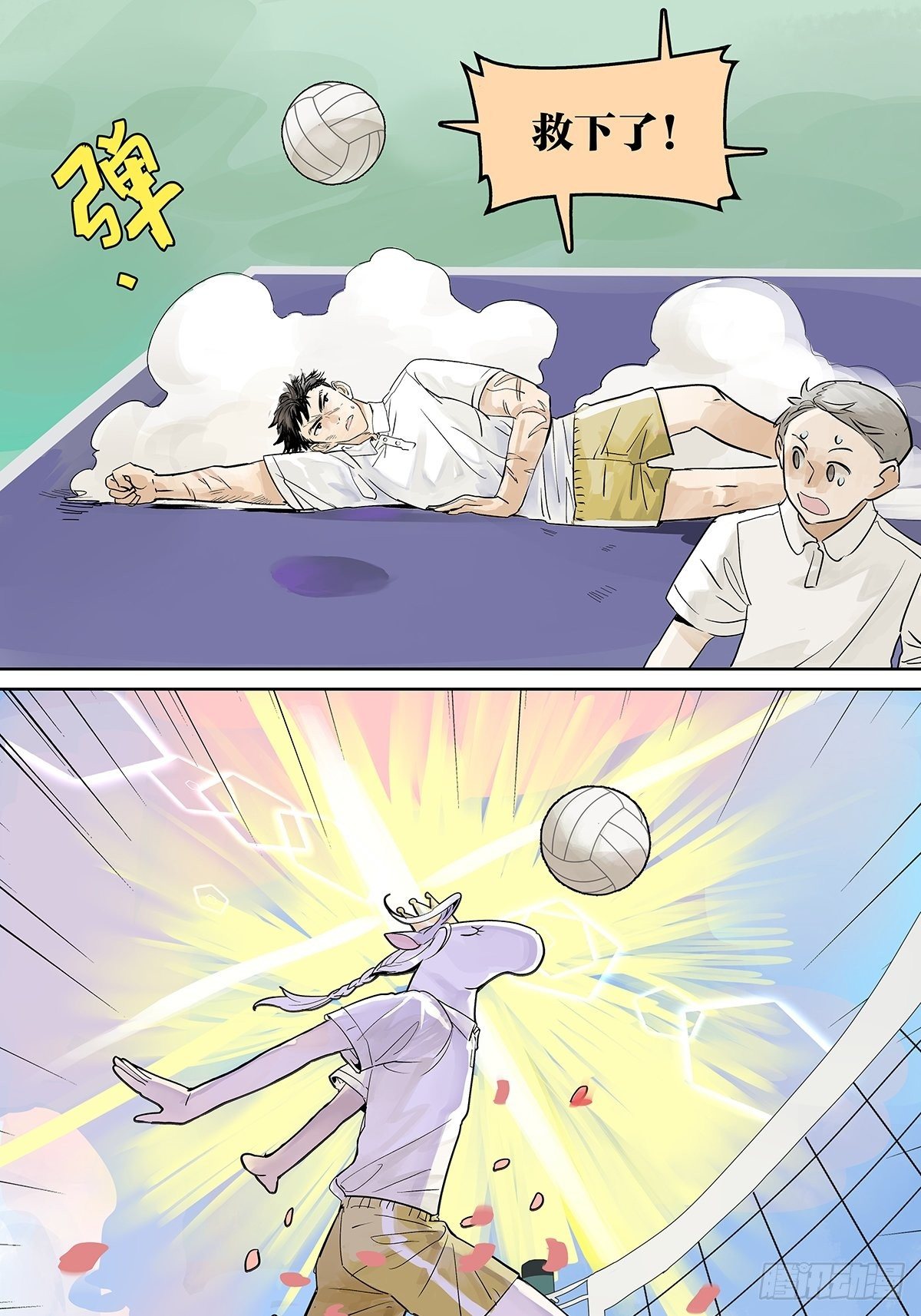 胜负最重要？！19
