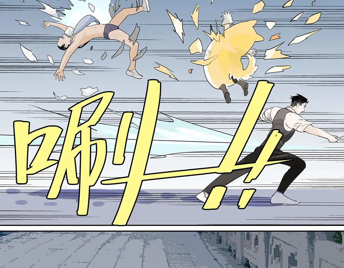 第51话 巴士底狱的厕所71