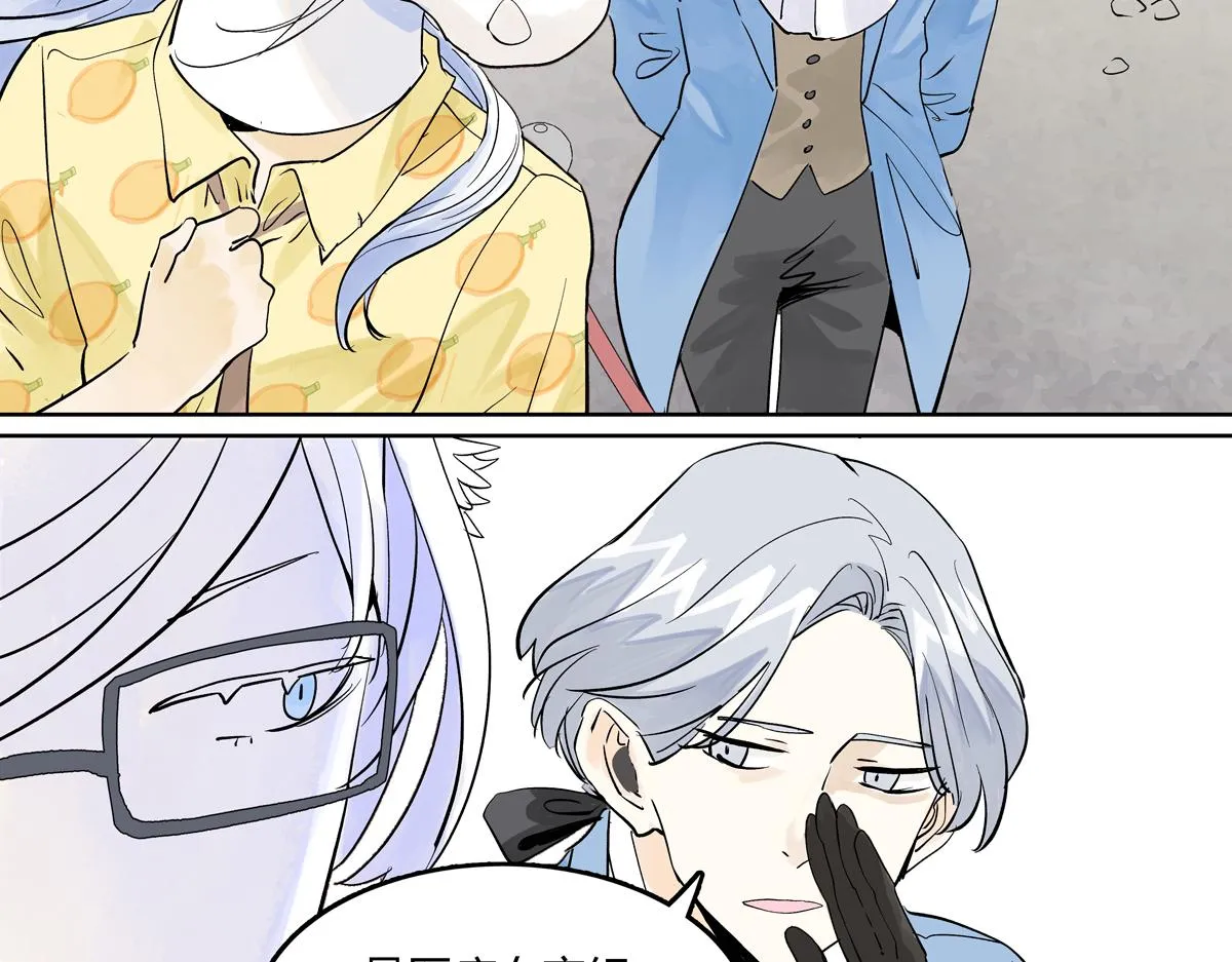 第55话 为什么不挽我的手！？74