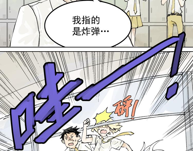 学习会给我好好学习啊 !！17