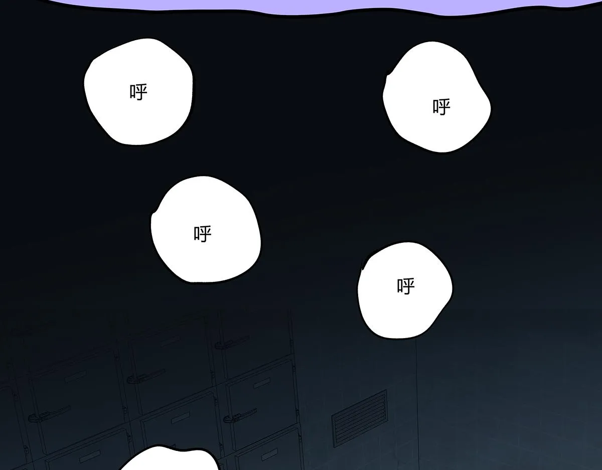 第55话 为什么不挽我的手！？116