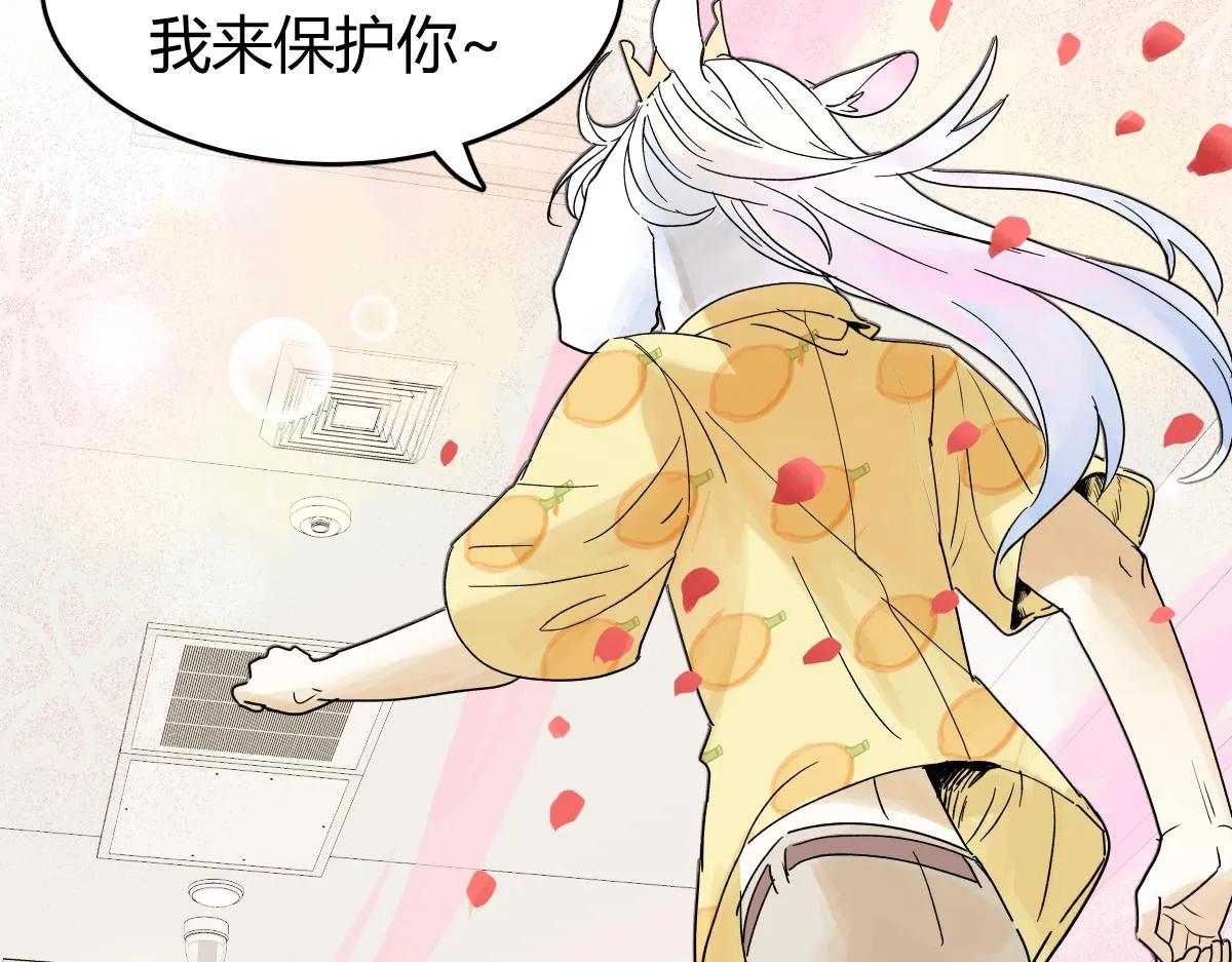 第57话 谎言75