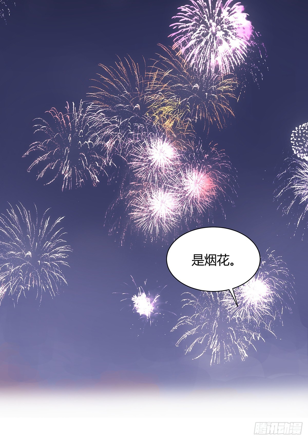 犹豫犹豫15