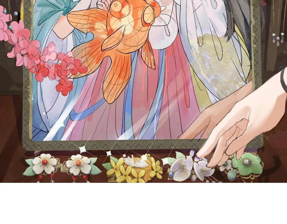 第57话 谎言1