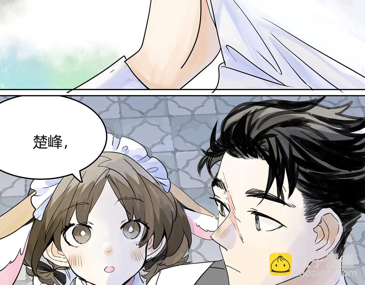 第51话 巴士底狱的厕所29