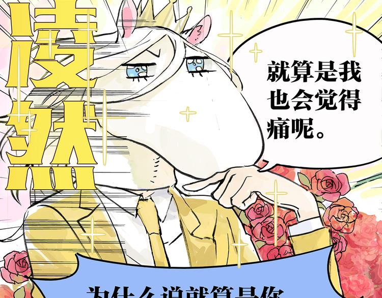 学习会给我好好学习啊 !！15