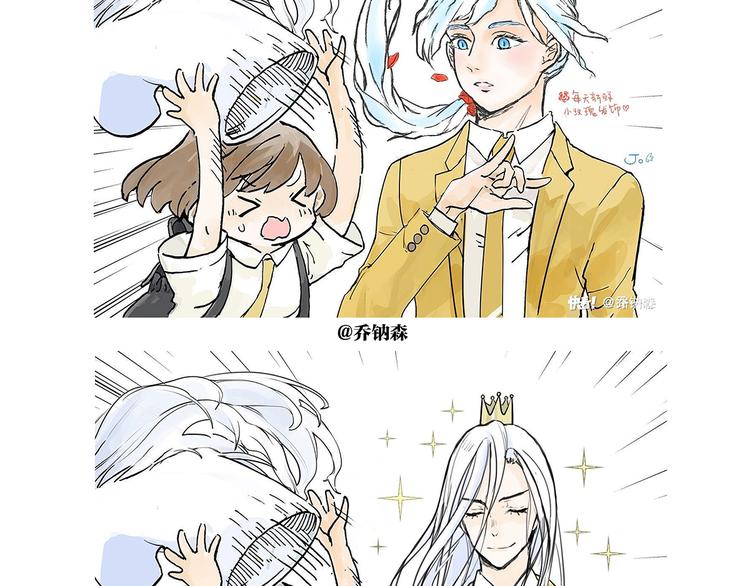 黄狗狗，白狗狗和魔王86