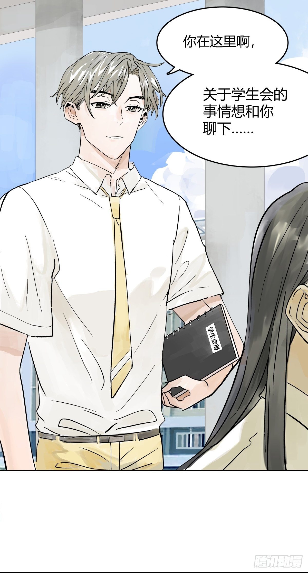 胜负最重要？！52