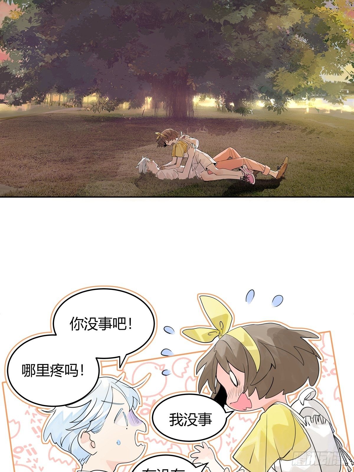 飞起来！60