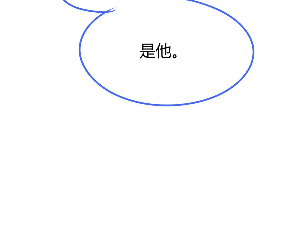 第57话 谎言86