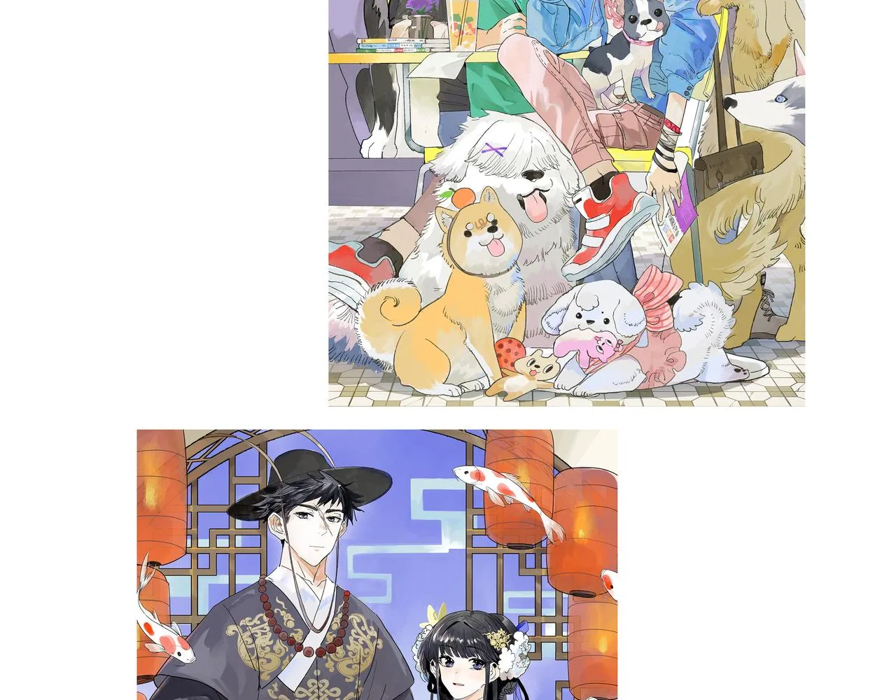 第57话 谎言93