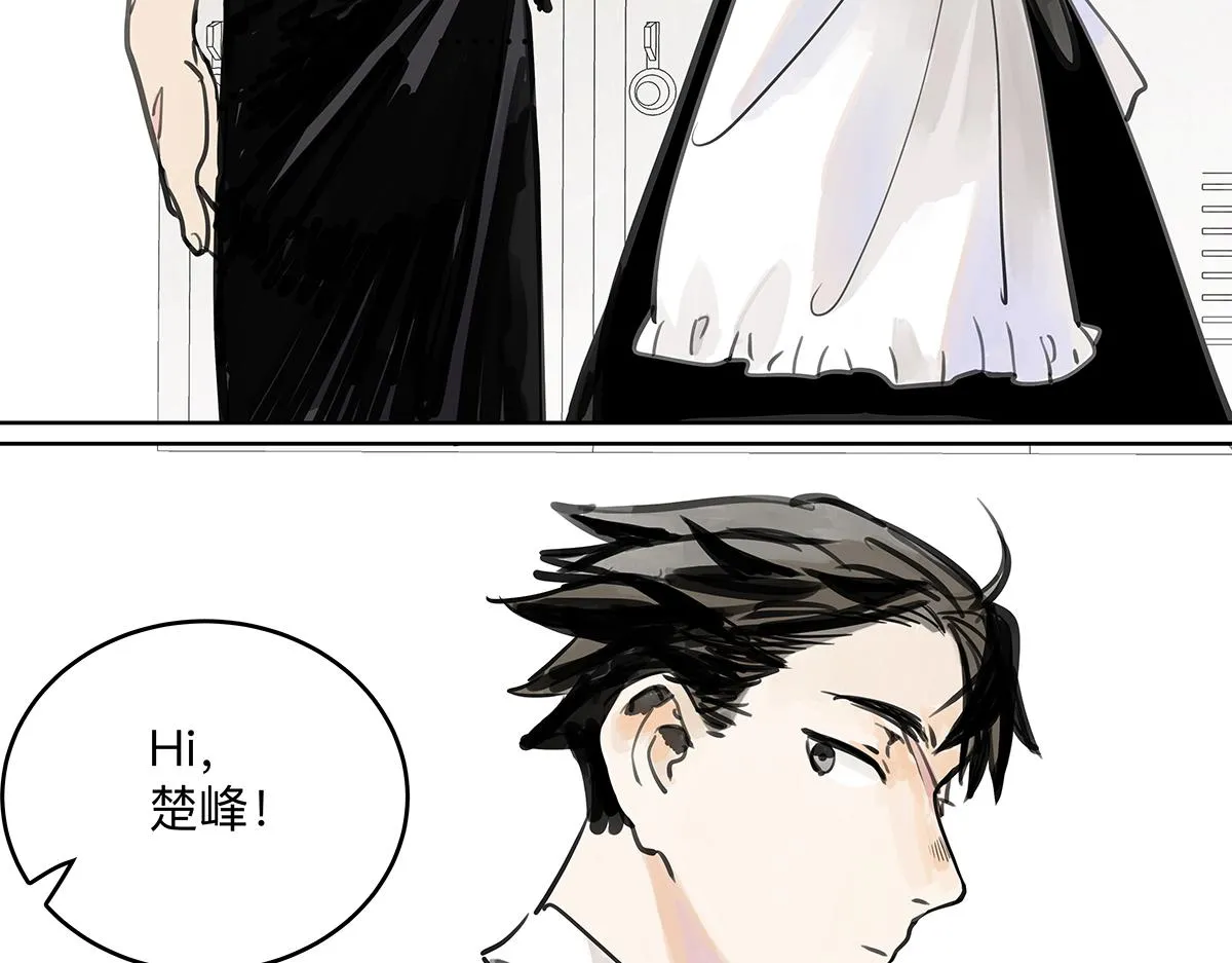 第51话 巴士底狱的厕所14