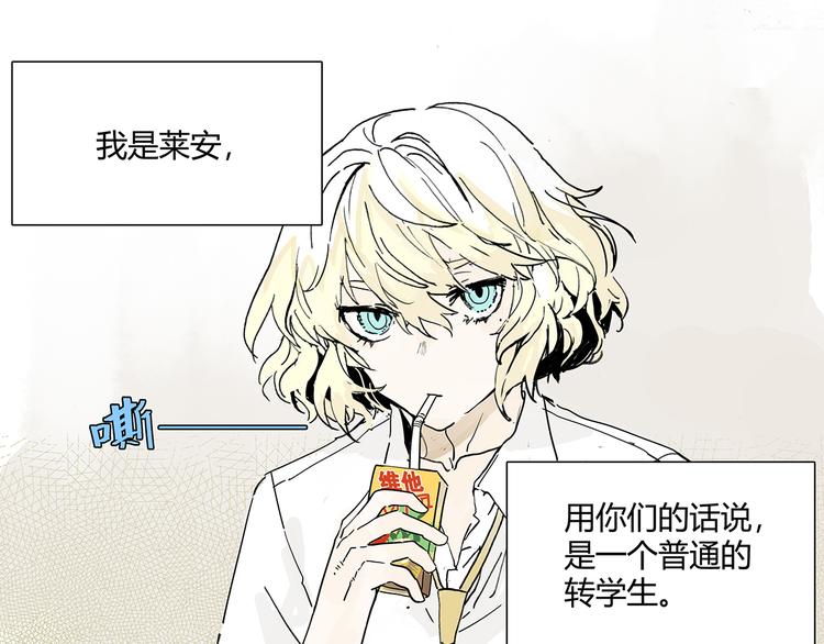 黄狗狗，白狗狗和魔王0