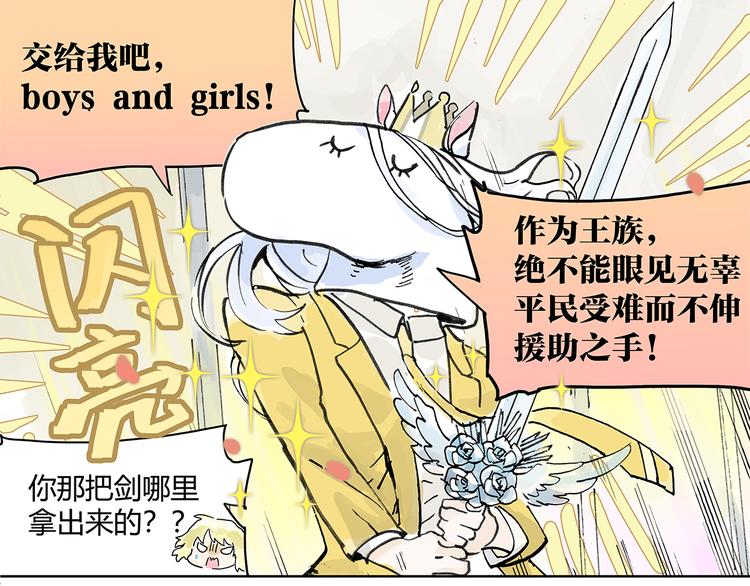 学习会给我好好学习啊 !！55
