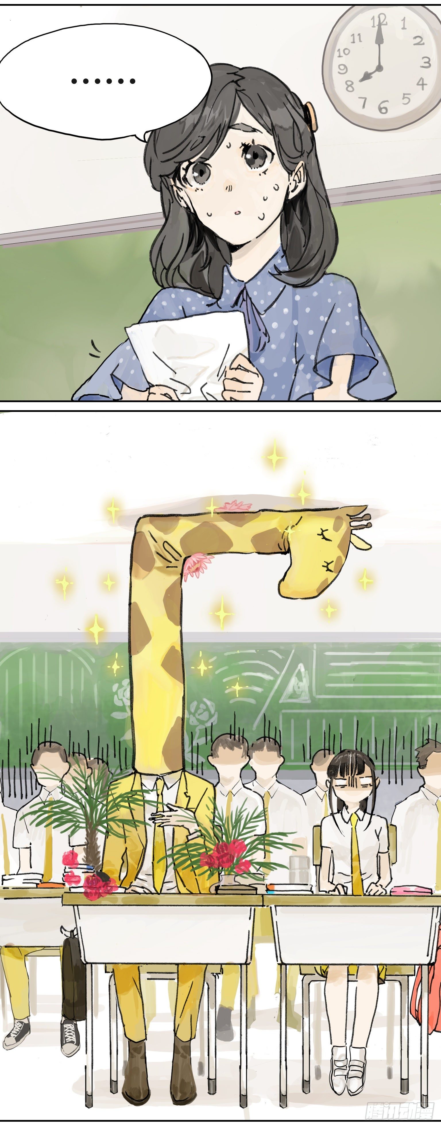王子初报道！11