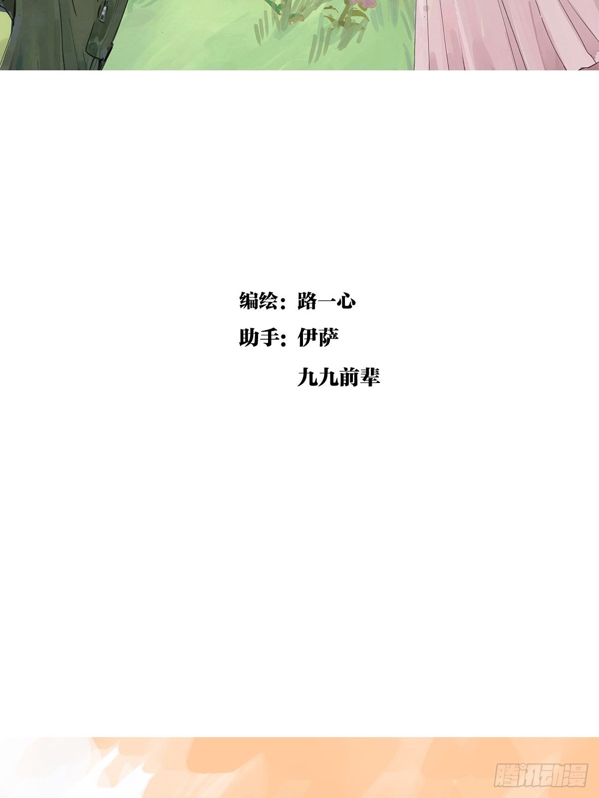 这就是滨0滨！1