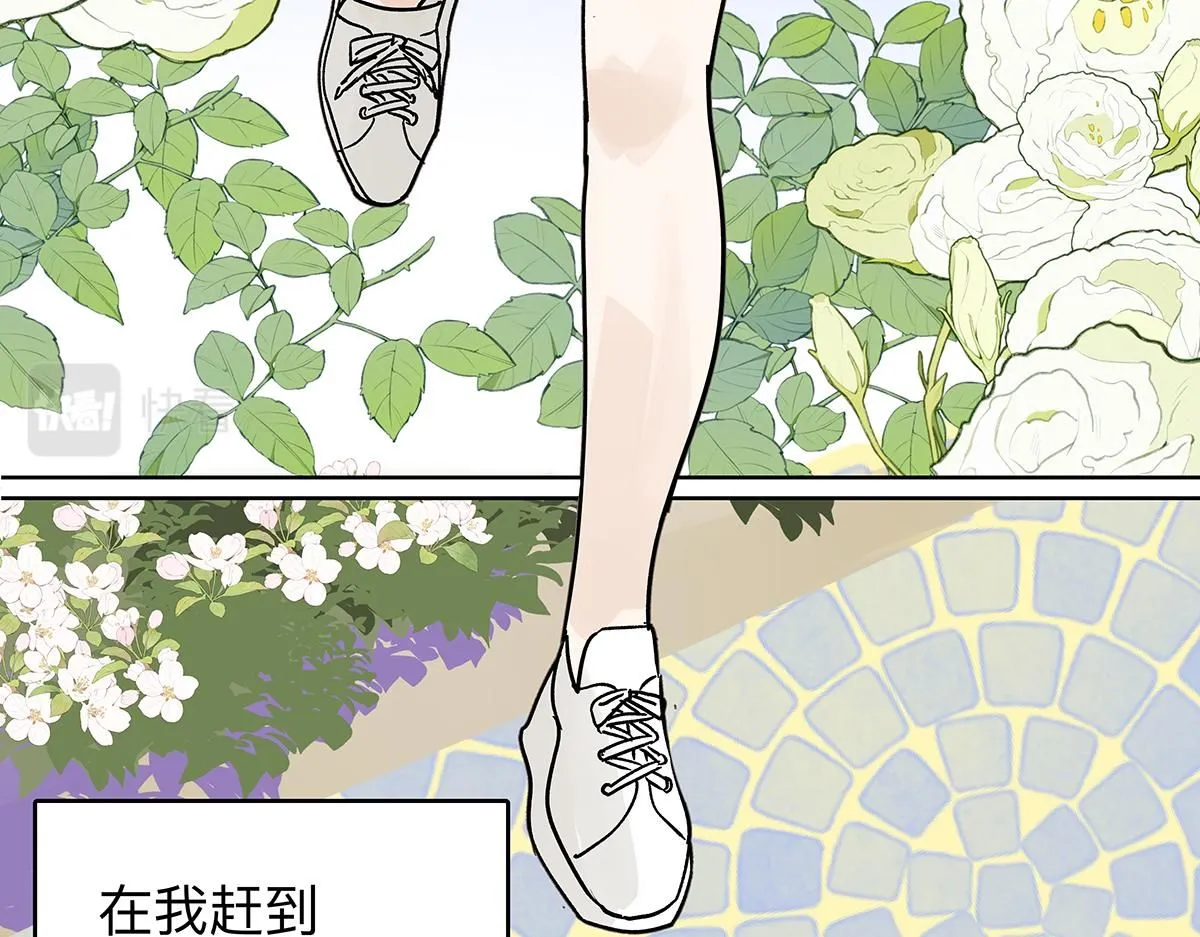 第60话 儿童节篇：让我再当一次小孩！7