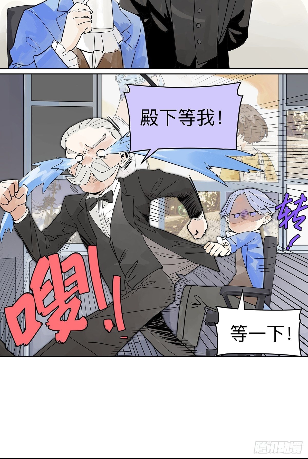 坐在观众席的我17