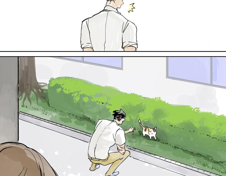 直面大魔王13