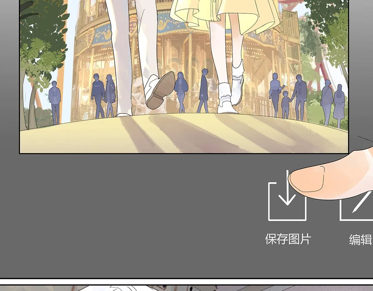 第一季完结篇 结束还是开始？23