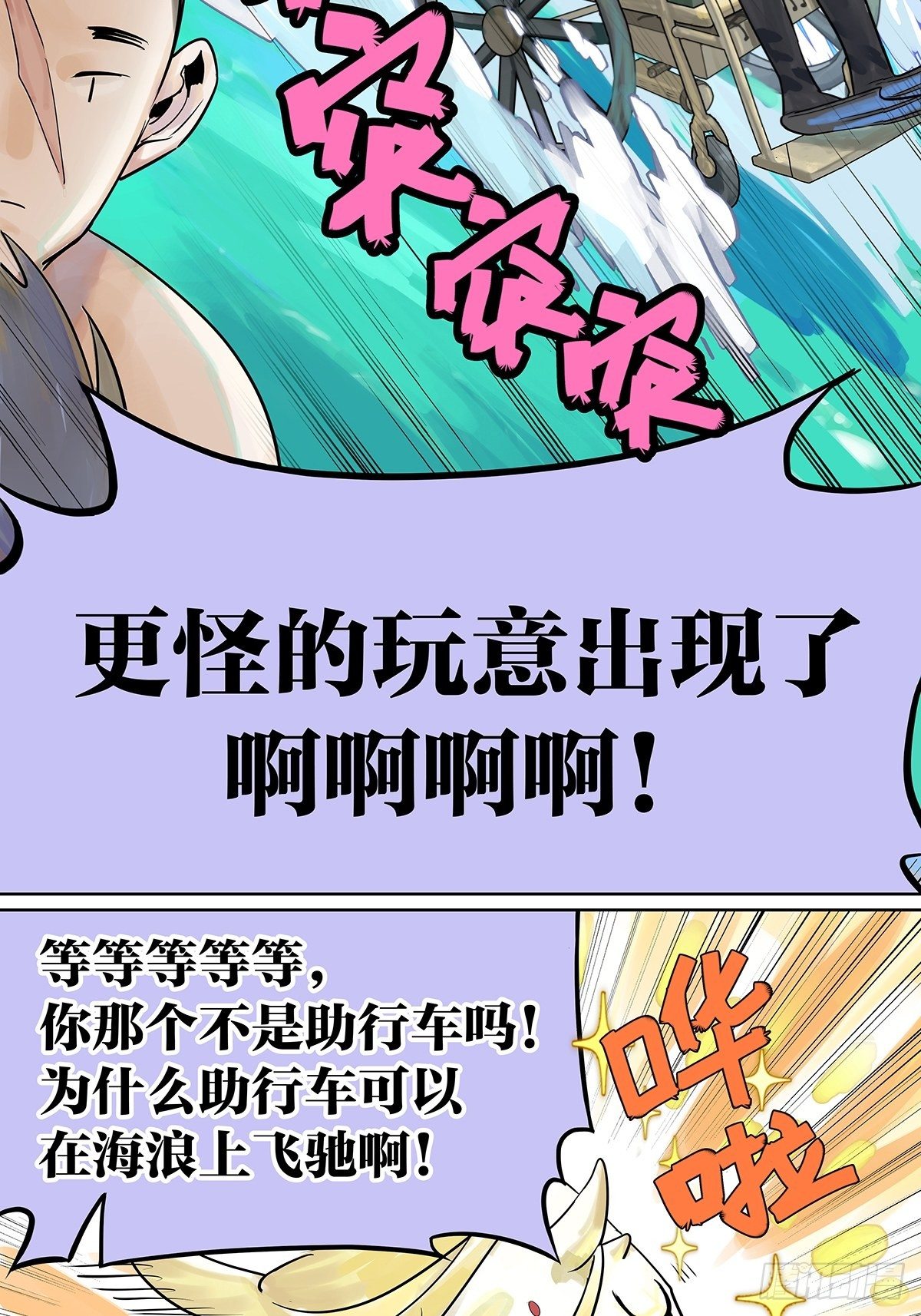 夺得她的目光17