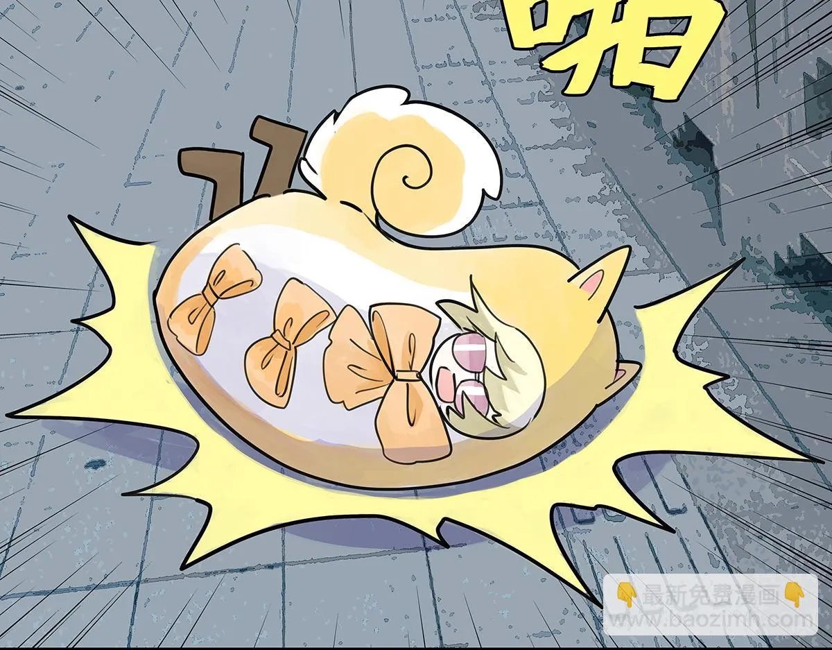 第51话 巴士底狱的厕所57