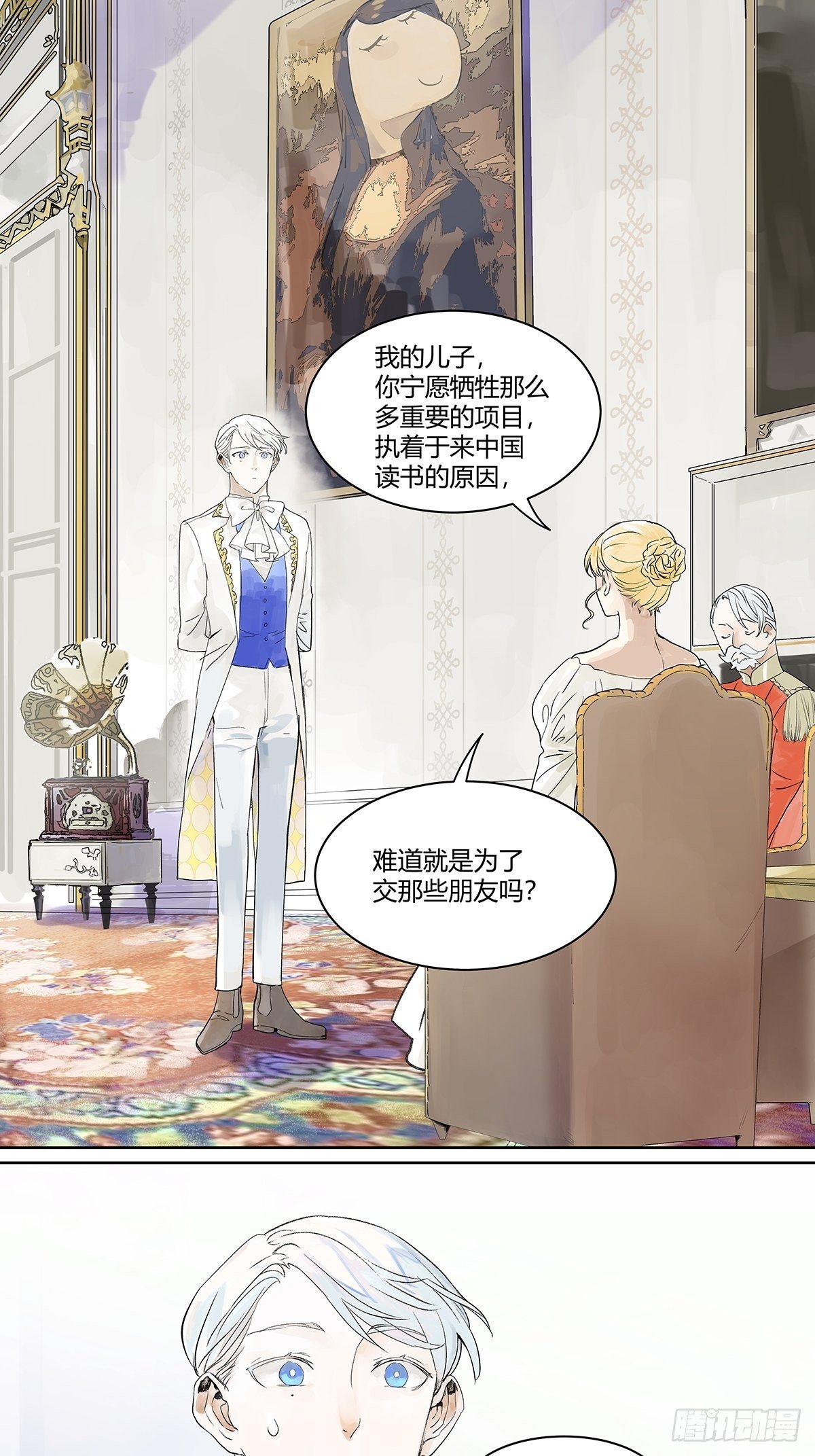 微笑0
