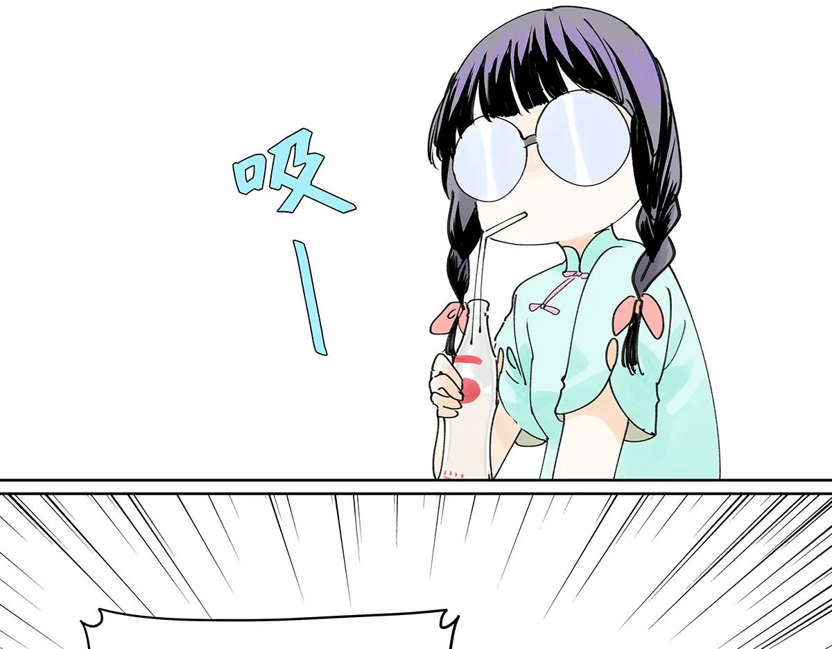 童话篇结局232
