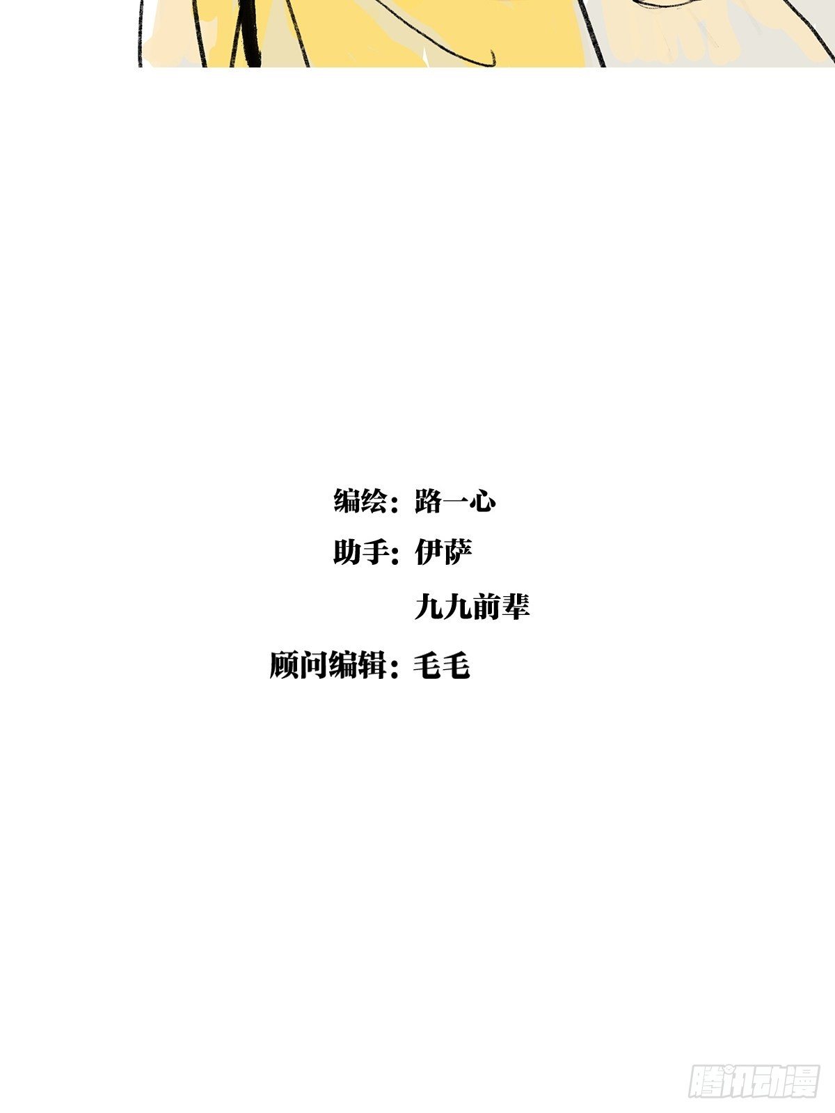 我的时间1