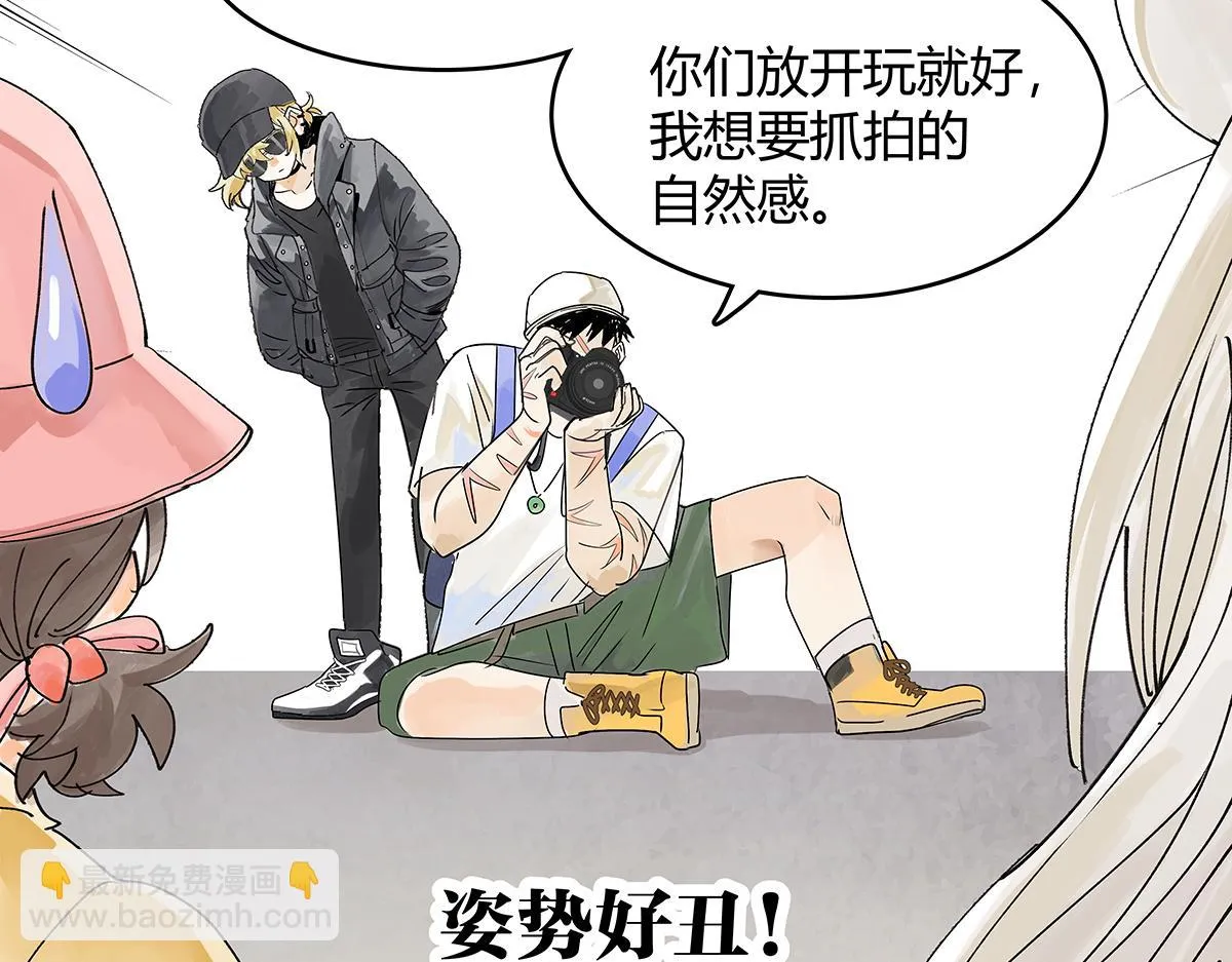 第54话 王子与第一次的游乐场！！！第一次！？8