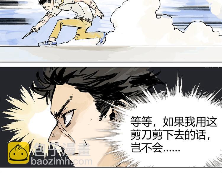 学习会给我好好学习啊 !！50