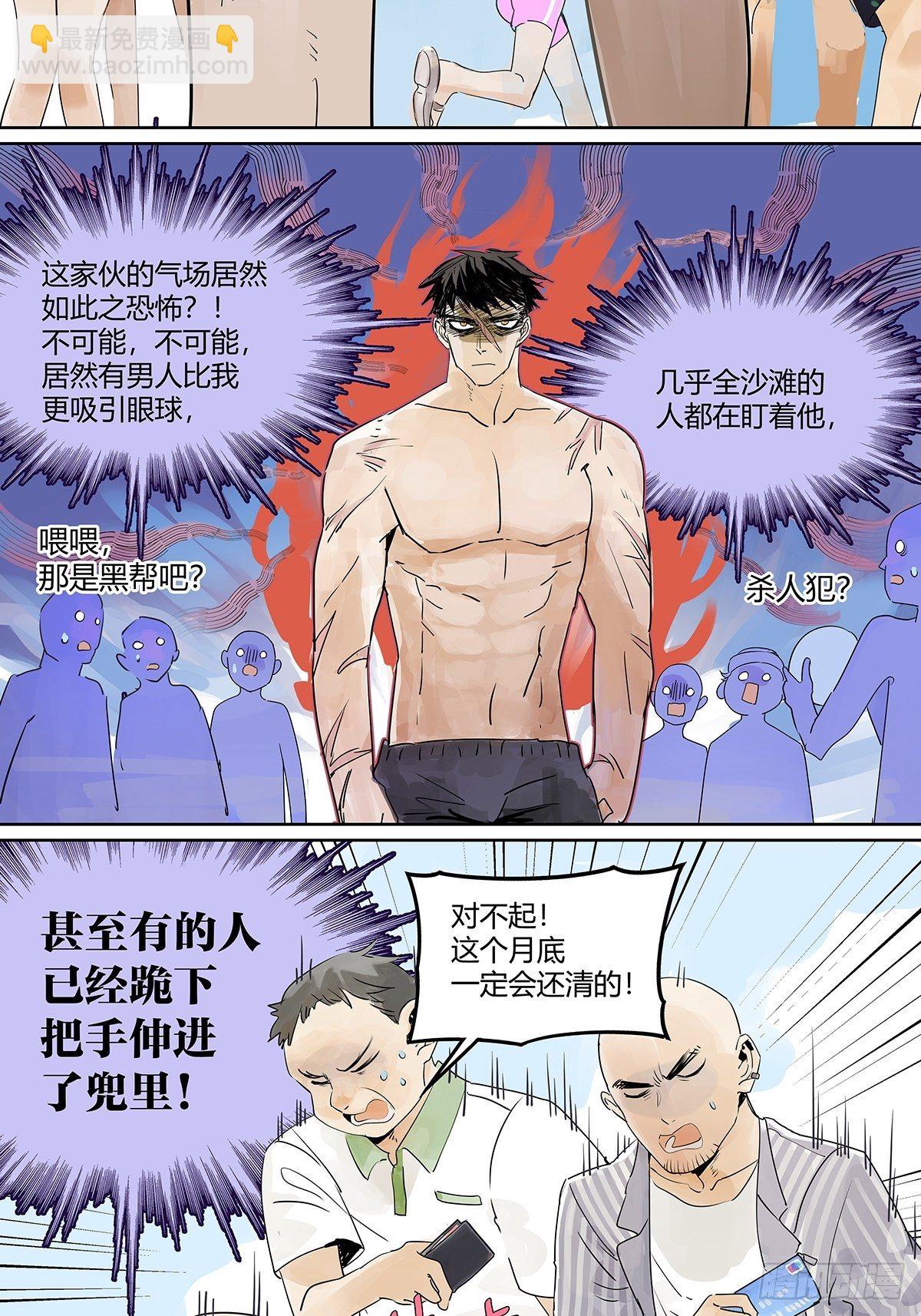 我才是这最靓的仔啊！27