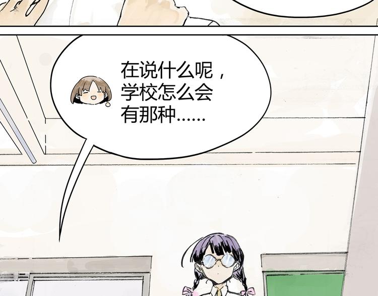 难以接近的莱安！93