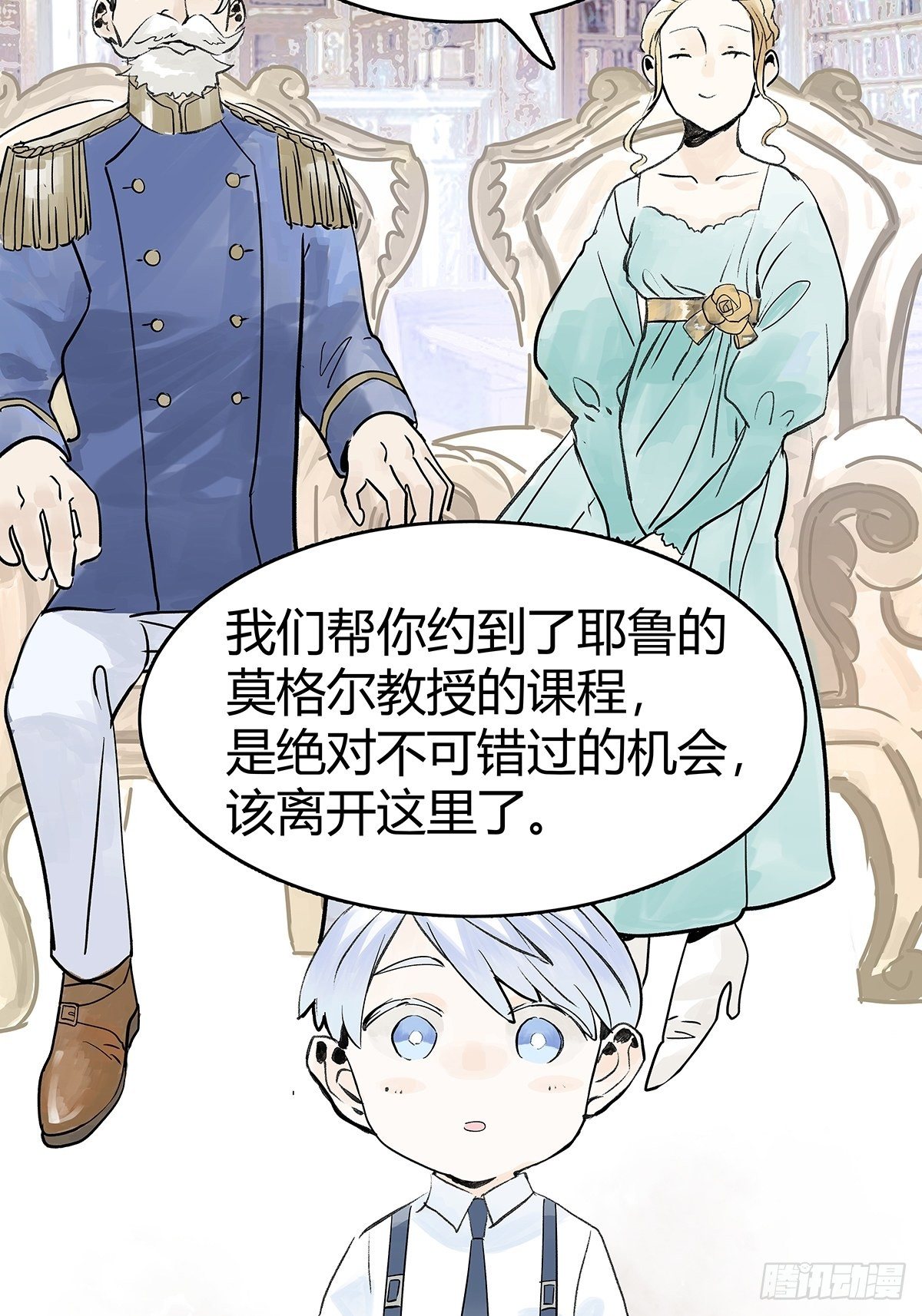 微笑49