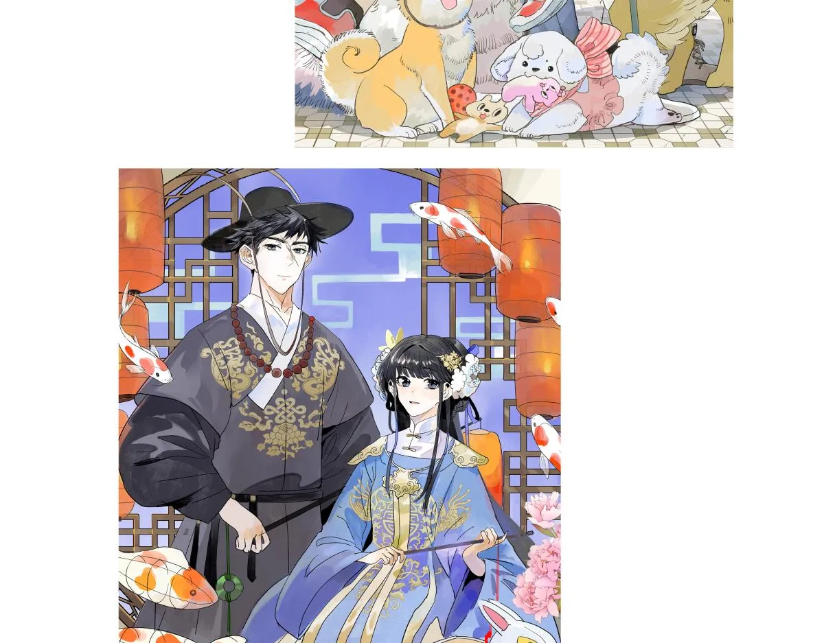 第55话 为什么不挽我的手！？141