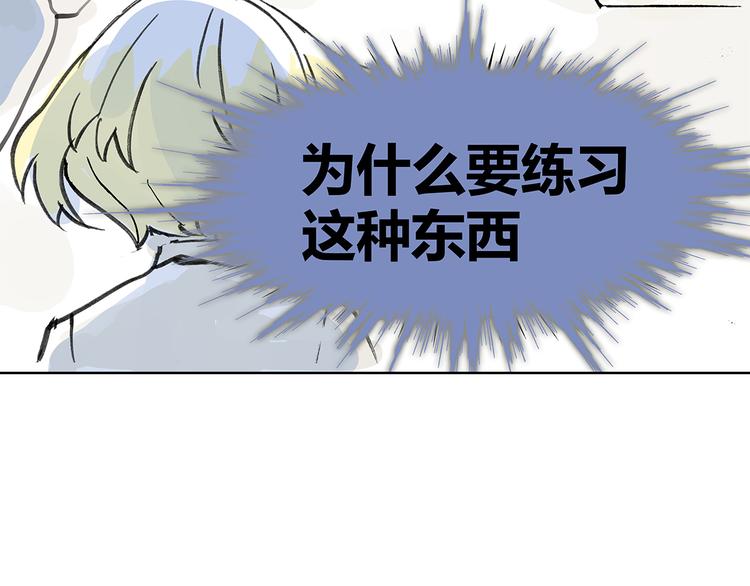 学习会给我好好学习啊 !！37