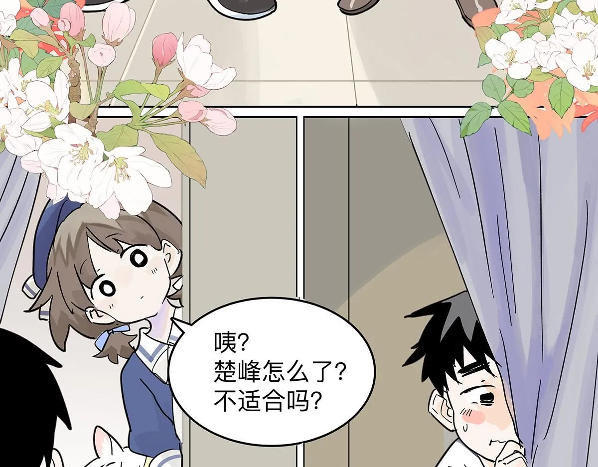 第60话 儿童节篇：让我再当一次小孩！19