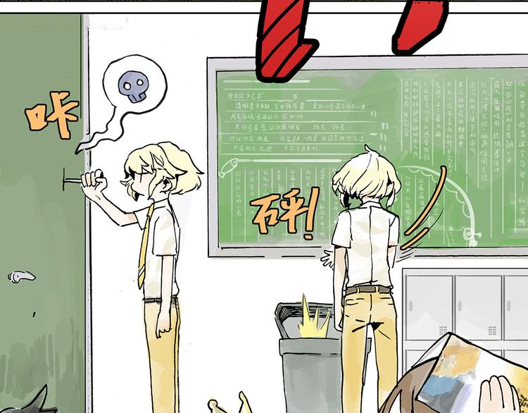 学习会给我好好学习啊 !！66